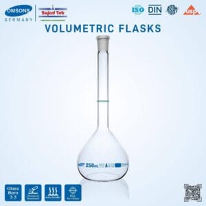 بالن ژوژه کالیبره