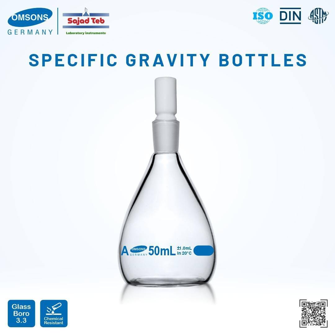 پیکنومتر ساده کالیبره