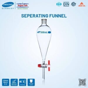 دکانتور شیر تفلون