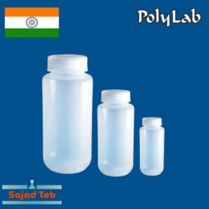 بطری درپیچدار دهانه گشاد