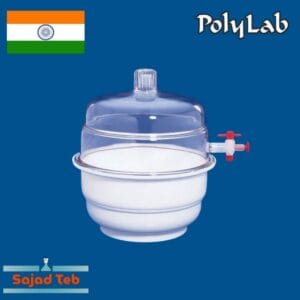 دسیکاتور شیردار